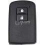 Toyota Rav4 2013-2018 Genuine Smart Remote Key 2 Buttons 433MHz 89904-42130