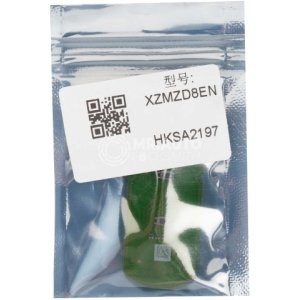 XHORSE XZMZD8EN Special PCB Board Exclusively for Mazda Models - Image 2