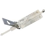 MAZ24 Original Lishi 2-in-1 Pick Decoder Tool MAZ24 V2-AG