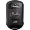 Chery Tiggo Arrizo